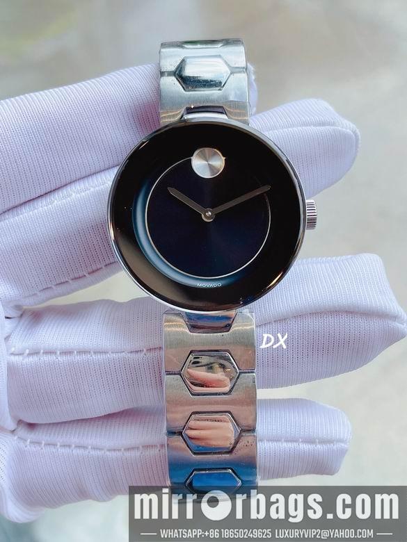 Replica Movado 36mm 8nms29