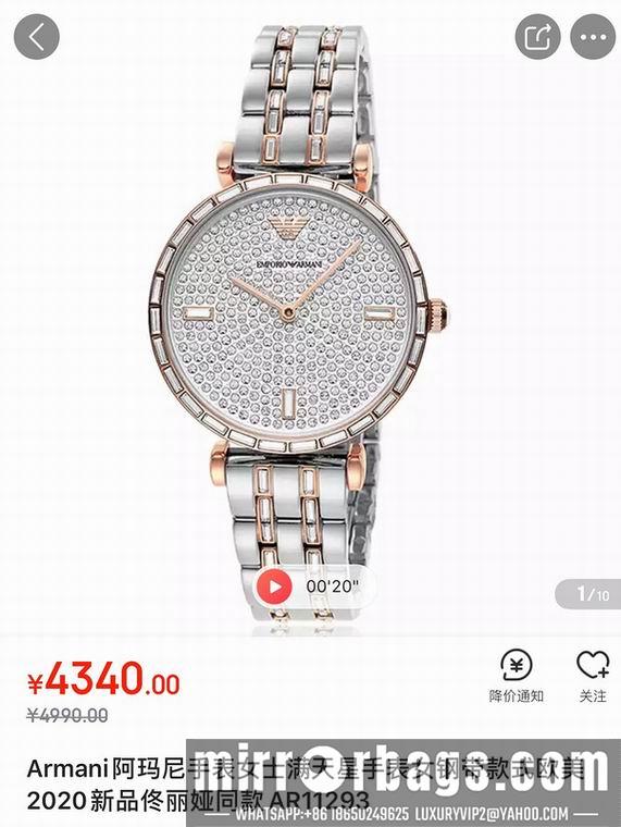 Replica Ar11293 watch M04