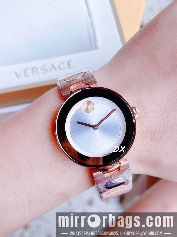 Replica Movado 36mm 8nms29
