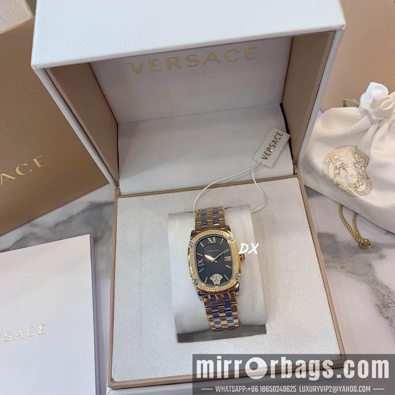 Replica Versace 2nms41