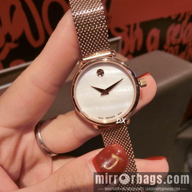Replica Movado 28mm 2nms17
