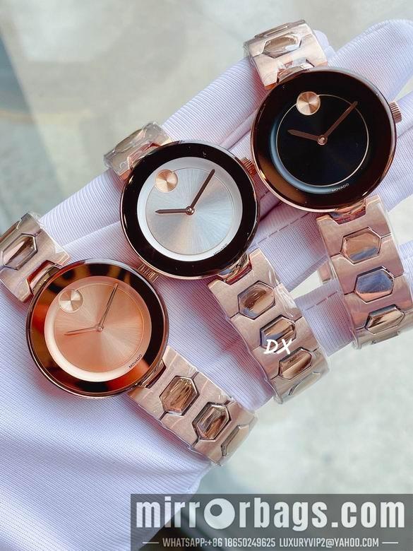 Replica Movado 36mm 8nms29