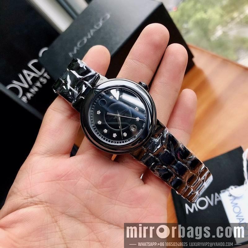 Replica Movado 36mm 121812