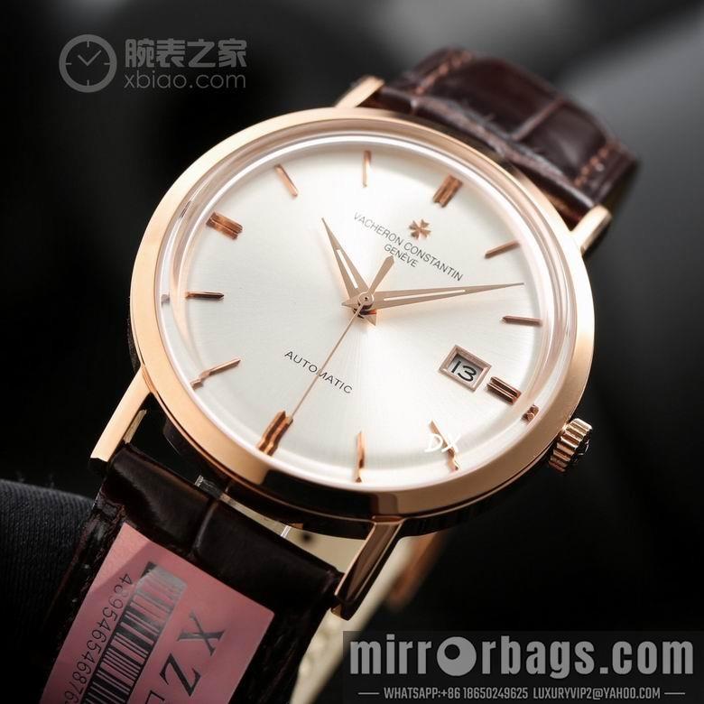 Replica YSL 40.5mm 18 22mm 2nms09