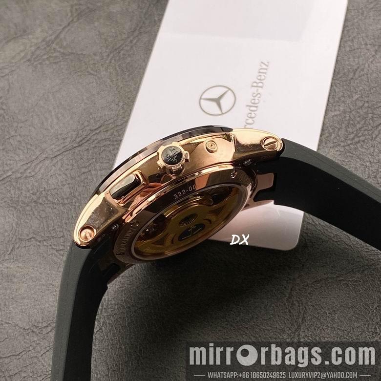 Replica Ulysse Nardin 46mm 2nms26