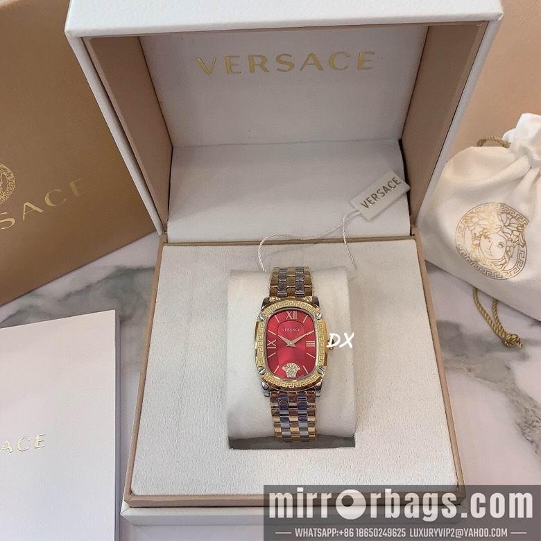 Replica Versace 2nms41