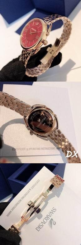 Replica Swarovski 35mm 2nms46