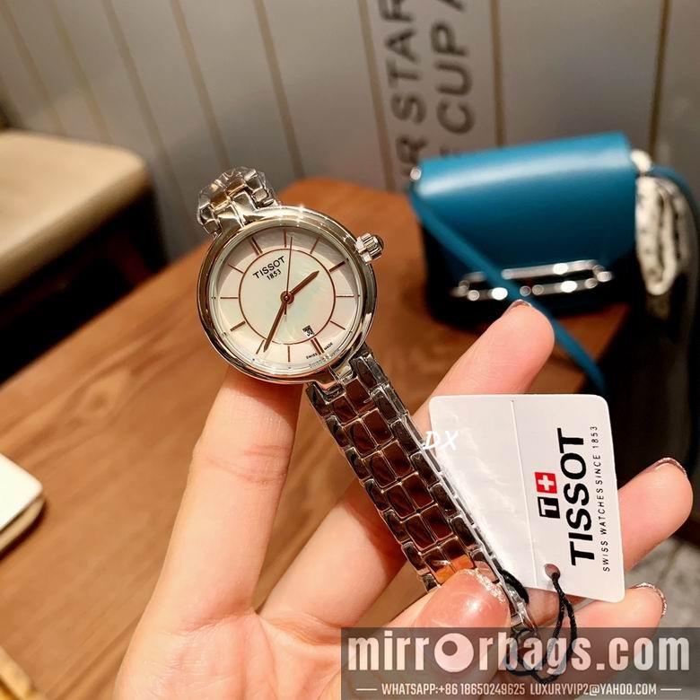 Replica Tissot 26mm 2nms15