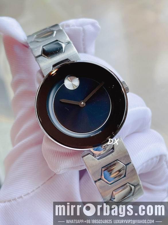 Replica Movado 36mm 8nms29