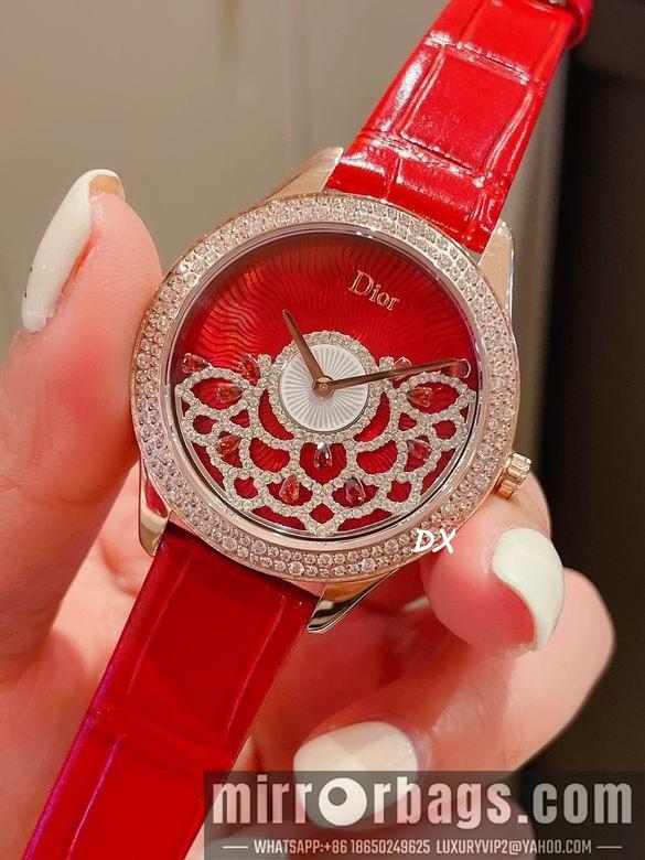 Replica Dior 33x7mm 2nms20