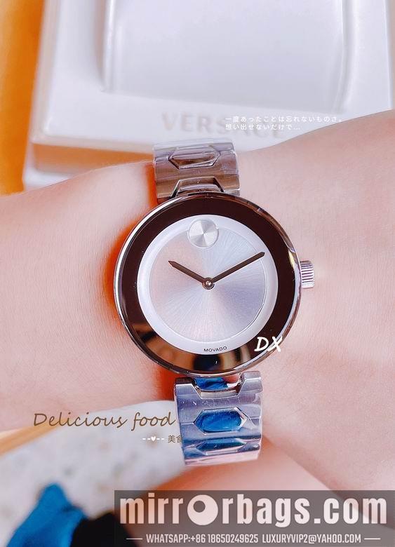 Replica Movado 36mm 8nms29