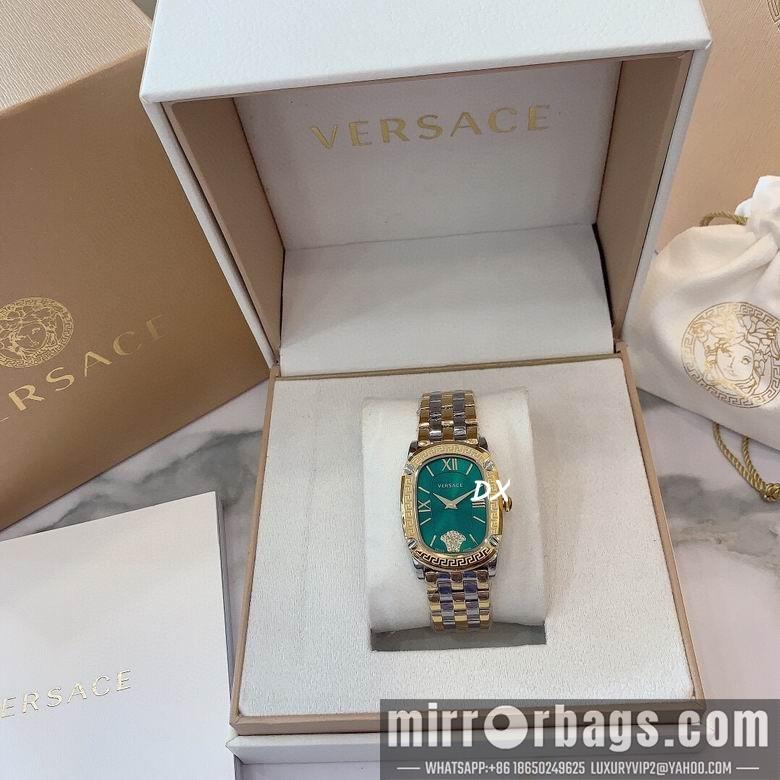 Replica Versace 2nms41