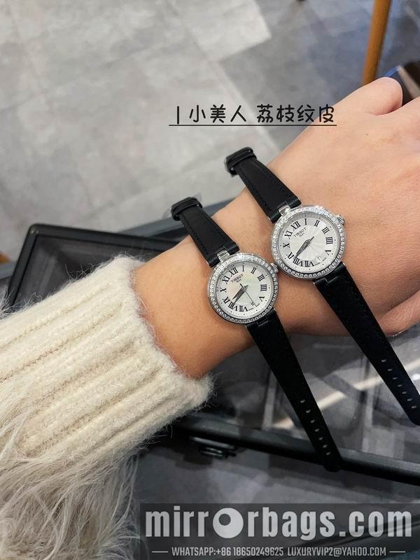 Replica Tissot 26mm 041623