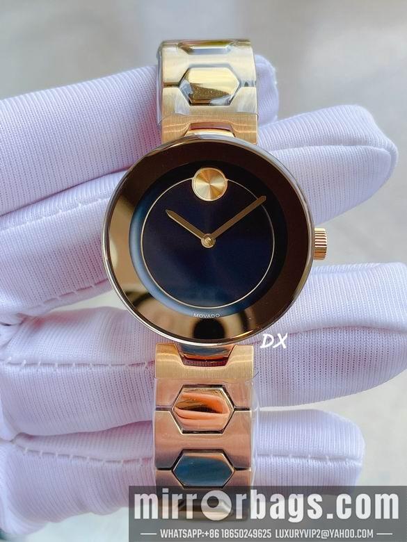 Replica Movado 36mm 8nms29