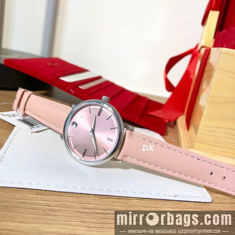 Replica Movado 35mm 2nms18