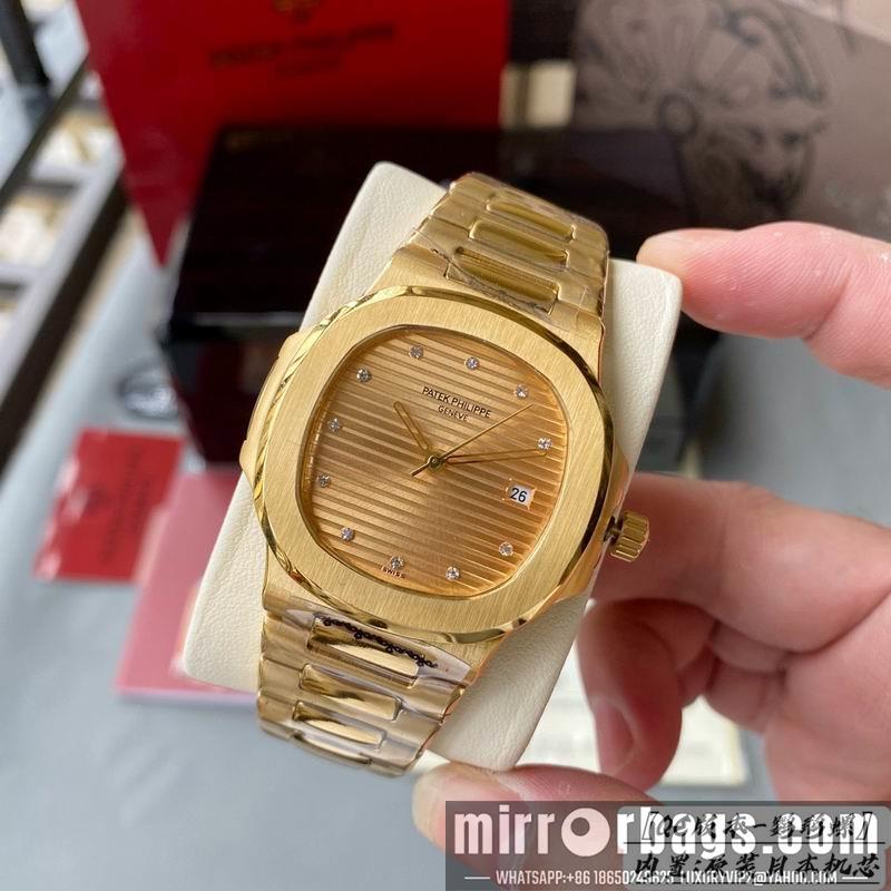 Replica Tiffany x Patek Philippe 1w
