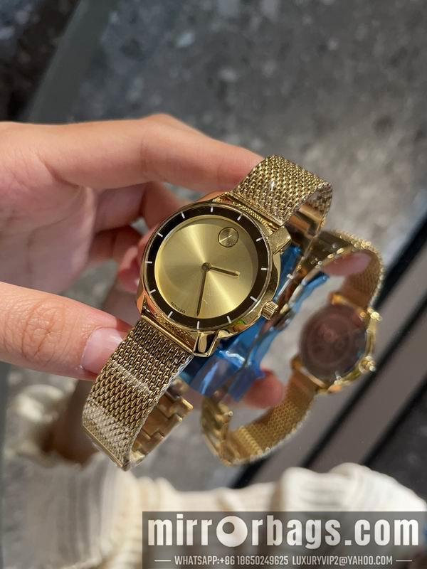 Replica Movado 34mm 102321