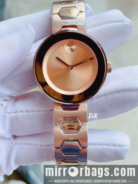 Replica Movado 36mm 8nms29