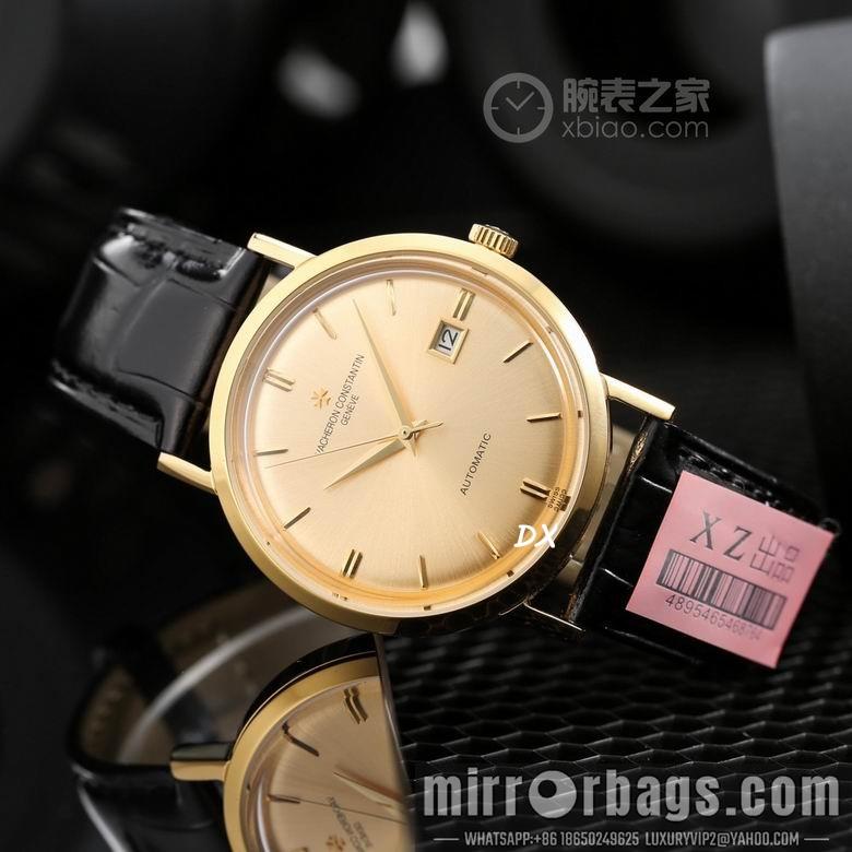 Replica YSL 40.5mm 18 22mm 2nms09