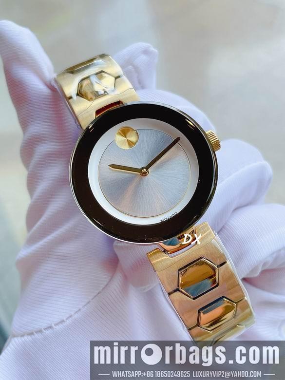 Replica Movado 36mm 8nms29