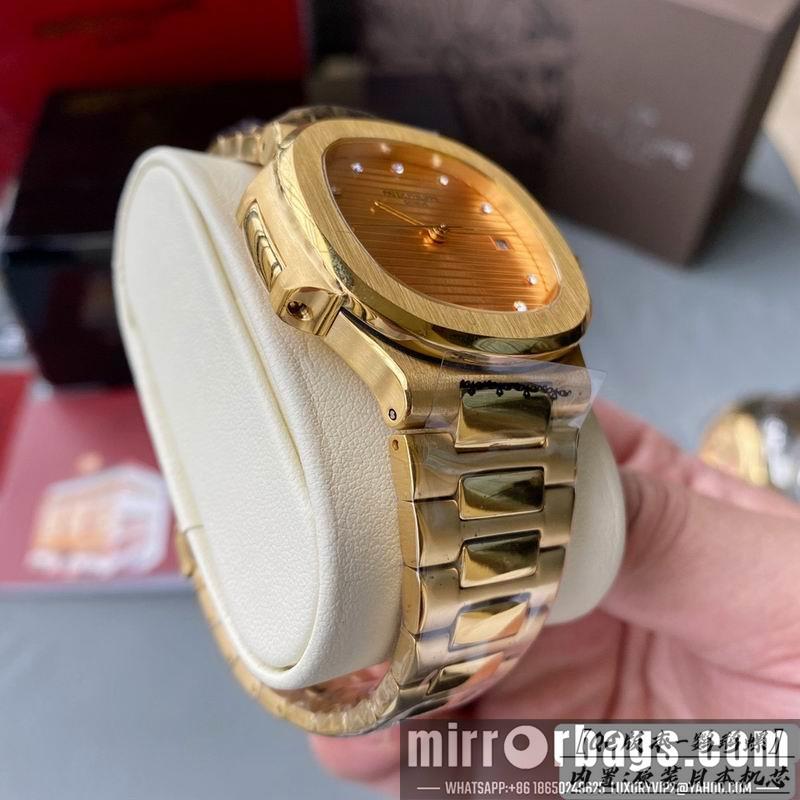 Replica Tiffany x Patek Philippe 1w