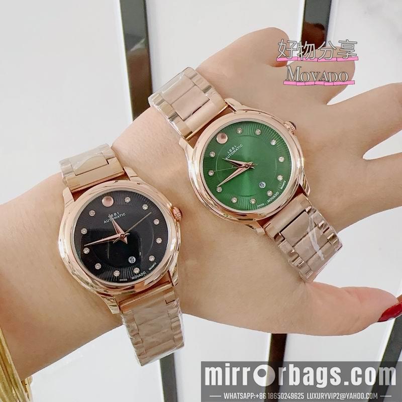 Replica Movado 33mm 110159