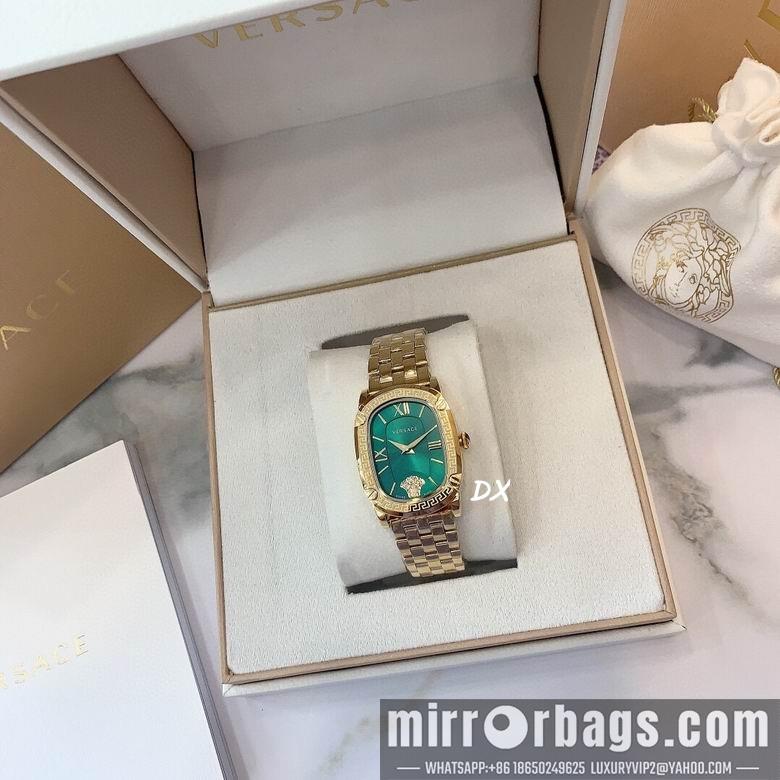 Replica Versace 2nms41