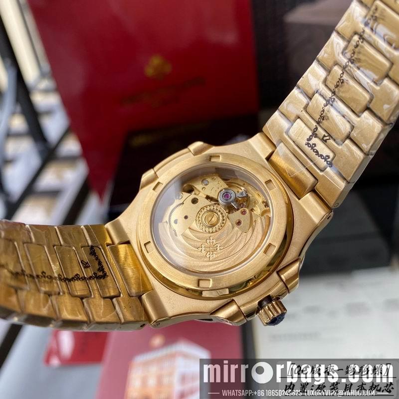 Replica Tiffany x Patek Philippe 1w