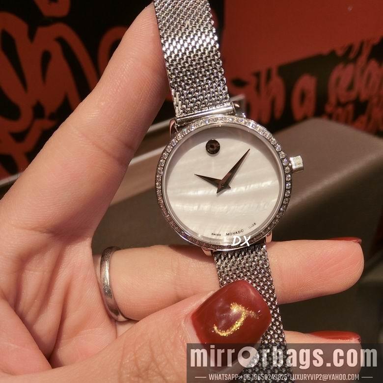 Replica Movado 28mm 2nms17