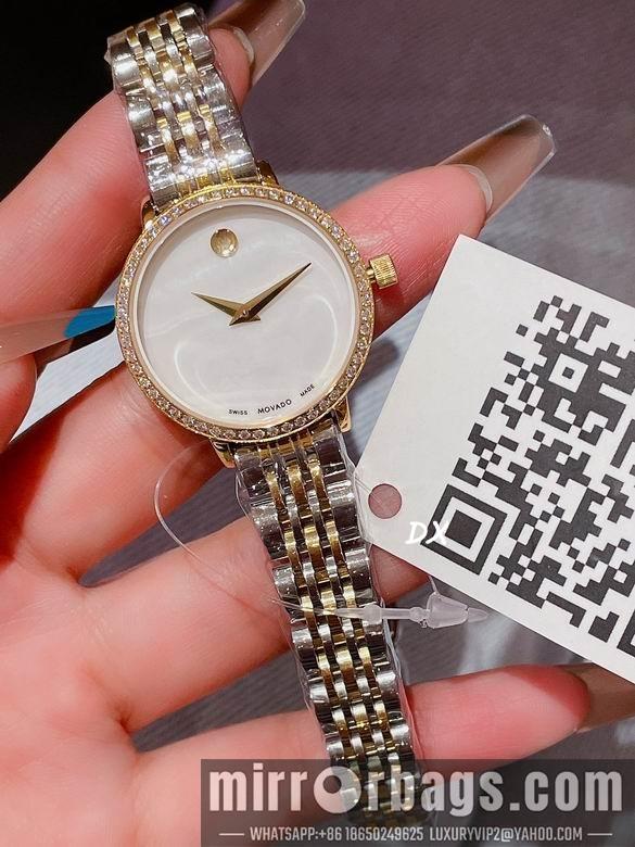 Replica Movado 28mm 2nms19