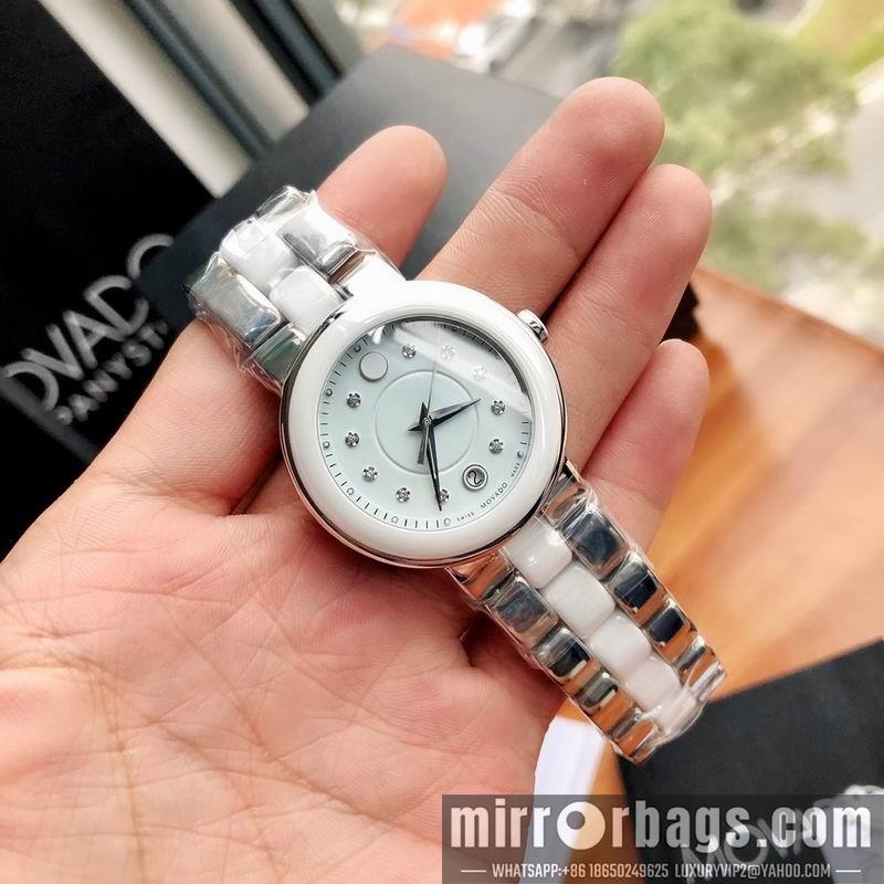 Replica Movado 36mm 121812