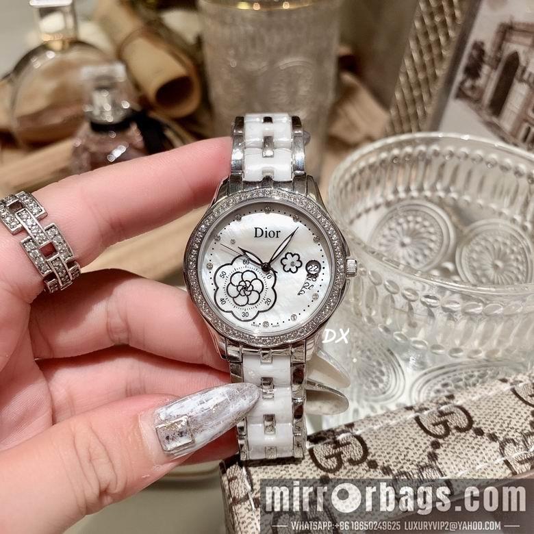 Replica Dior 34mm 2nms29