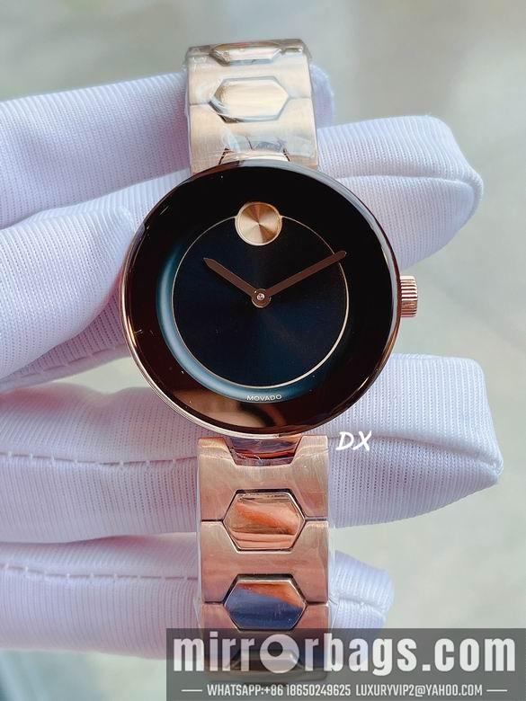Replica Movado 36mm 8nms29