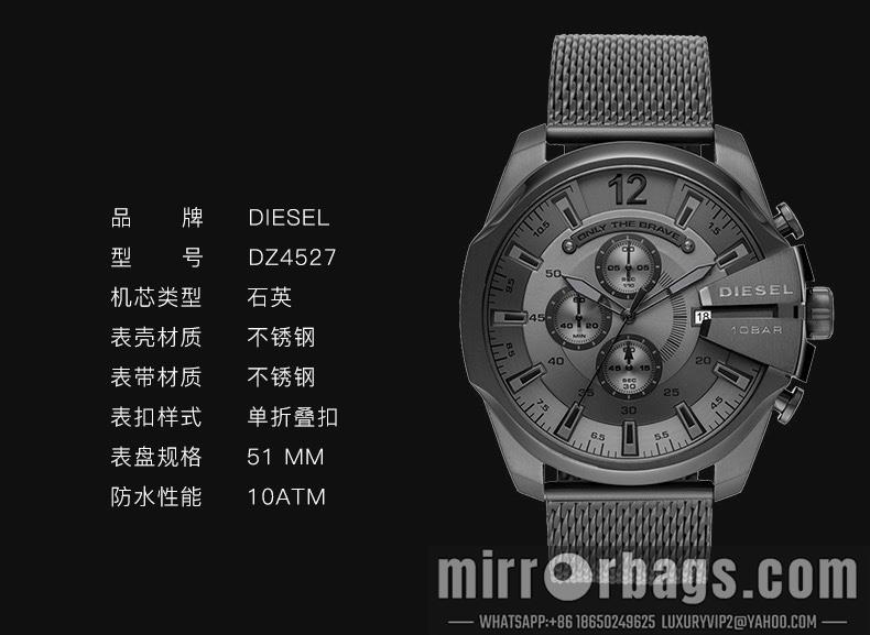 Replica Diesel 50X12mm 060826