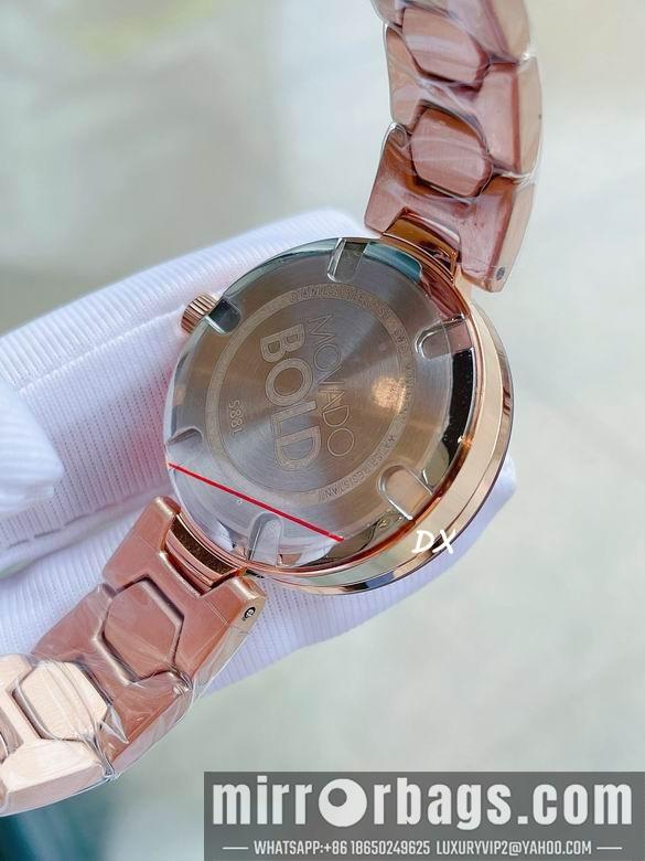 Replica Movado 36mm 8nms29