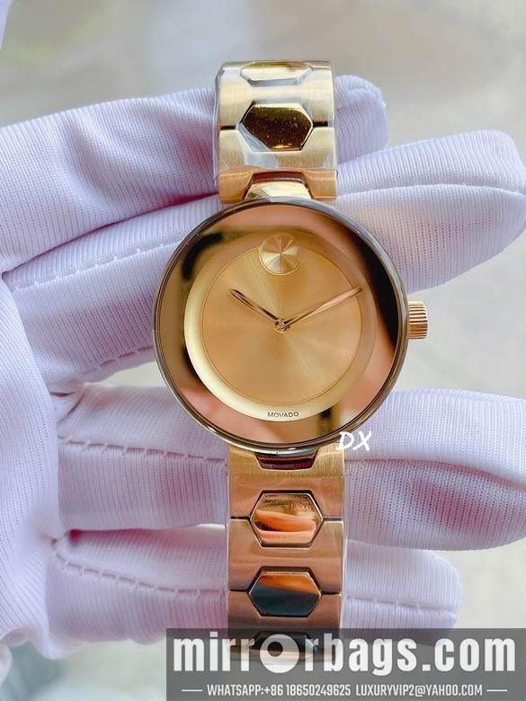 Replica Movado 36mm 8nms29