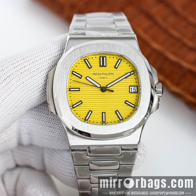 Replica Tiffany x Patek Philippe 5w Original