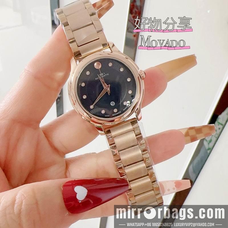 Replica Movado 33mm 110159