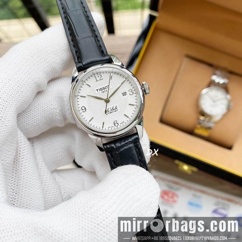 Replica Tissot 29x11mm 2nms26