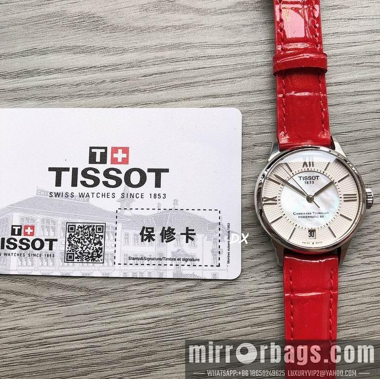 Replica Tissot 32mm 2nms20