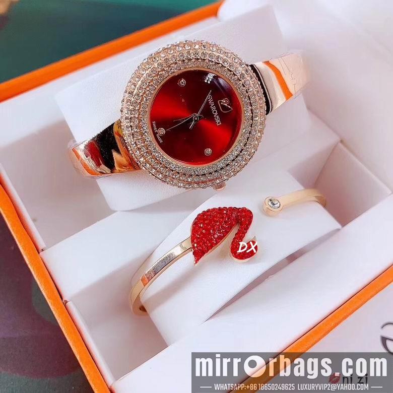 Replica Swarovski 2nms79