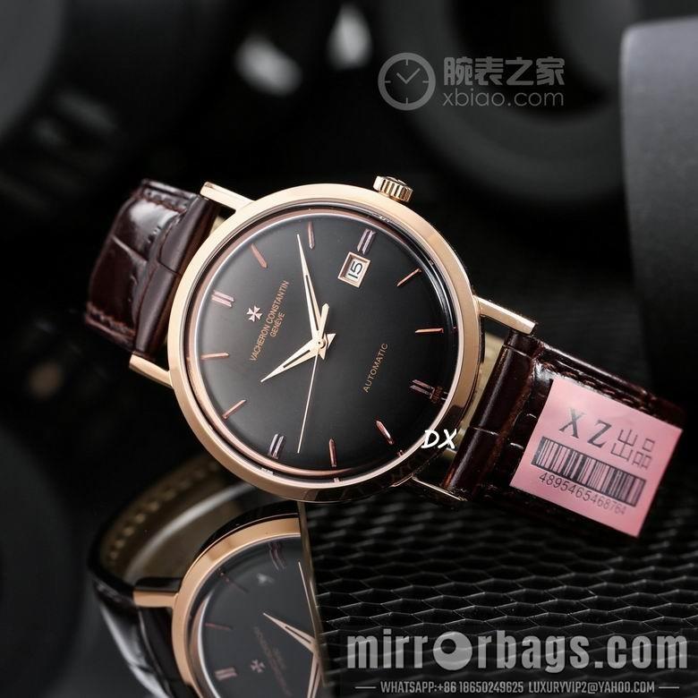Replica YSL 40.5mm 18 22mm 2nms09