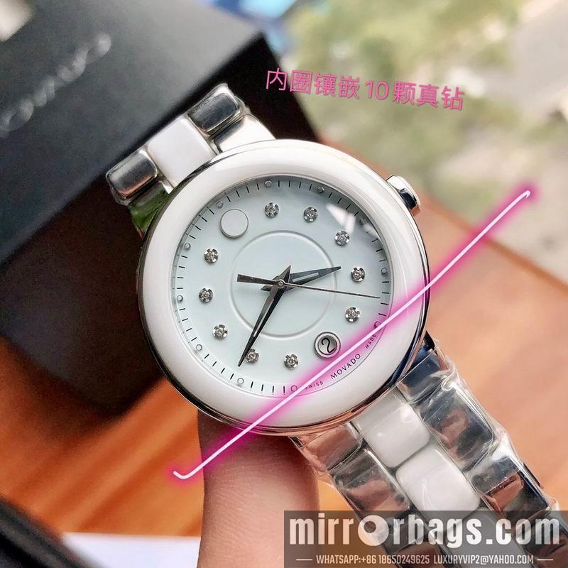 Replica Movado 36mm 121812