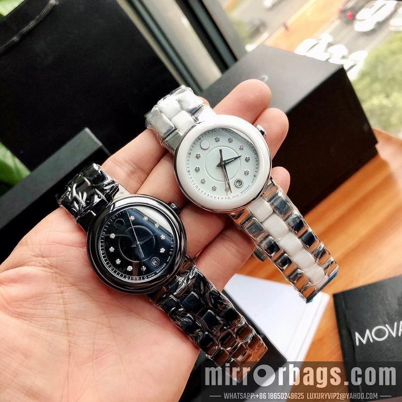 Replica Movado 36mm 121812