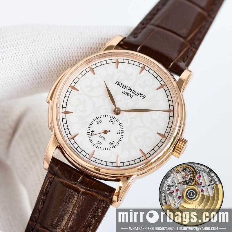 Replica Patek Philippe 40mm 080617
