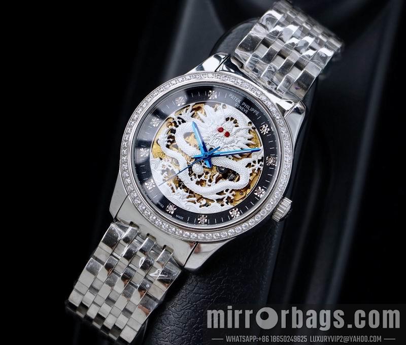 Replica Patek Philippe 42mm 090444