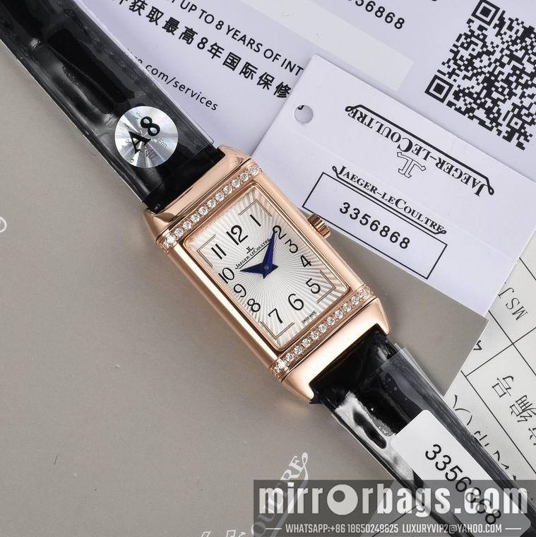 Replica Jaeger Lecoultre 40.1X20mm M16