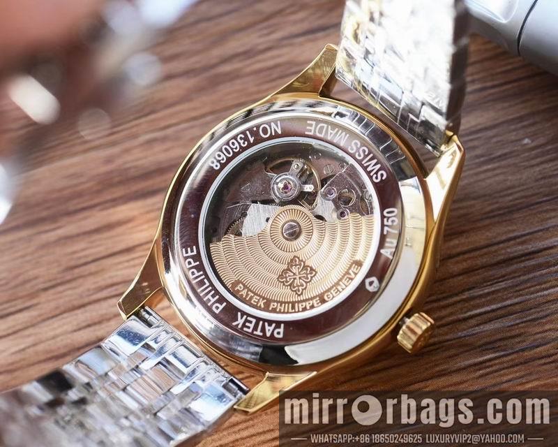 Replica Patek Philippe 40mm 072417