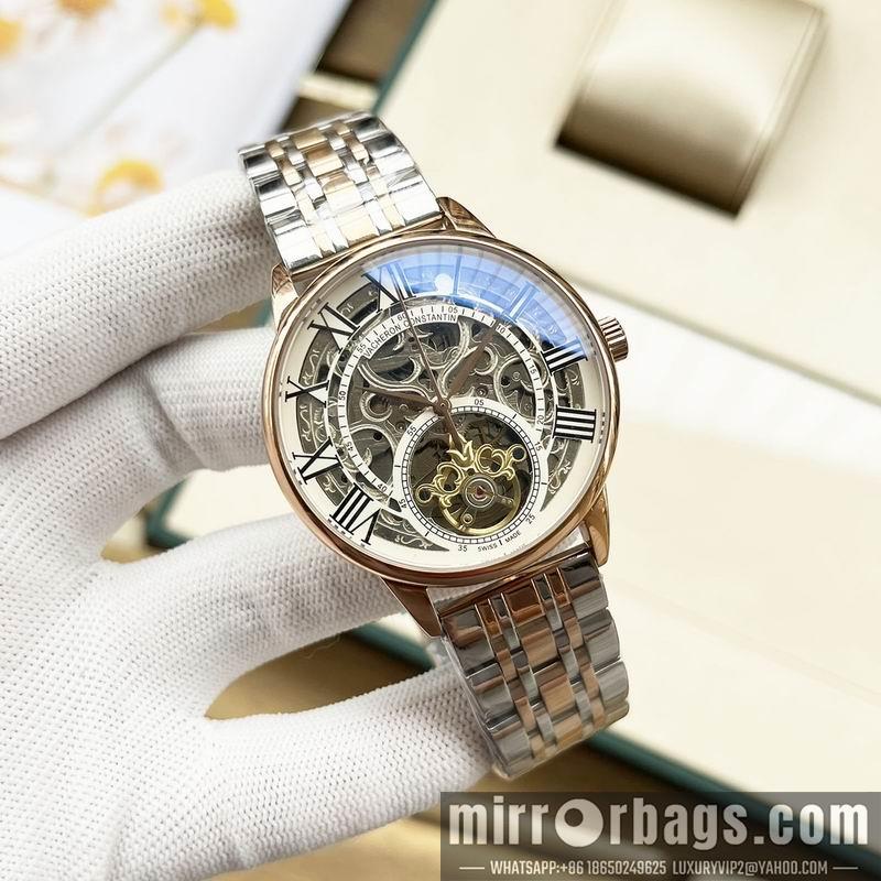 Replica Vacheron Constantin 42mm 041362