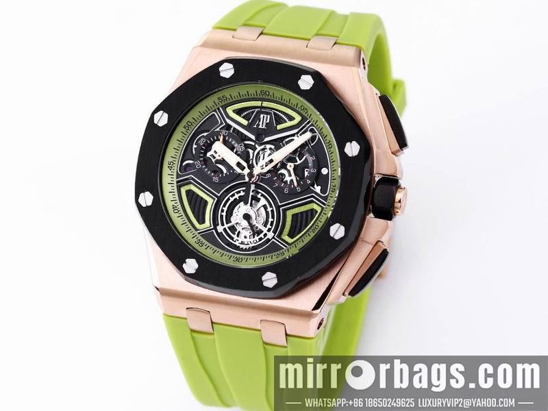 Replica AP 41mm 072808